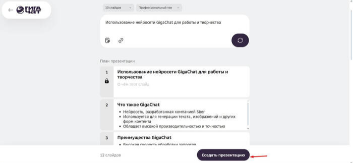 8 ������ ���������� ��� �������� �����������: �� ������� ���������� �� ������ ��������