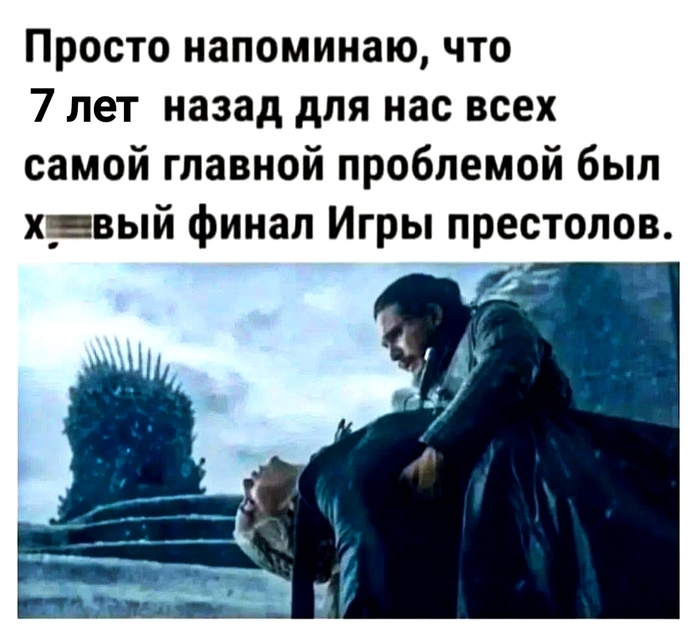 ������ � ������