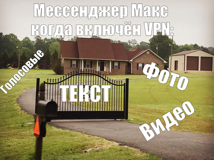 � ����� ��� ���������� Max