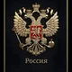 Аватар пользователя Blg.007