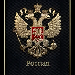 Blg.007