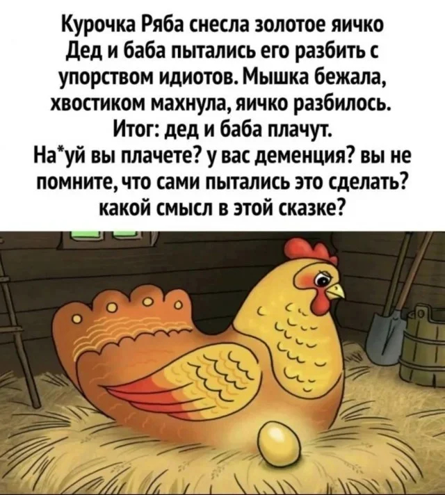 ������� ����