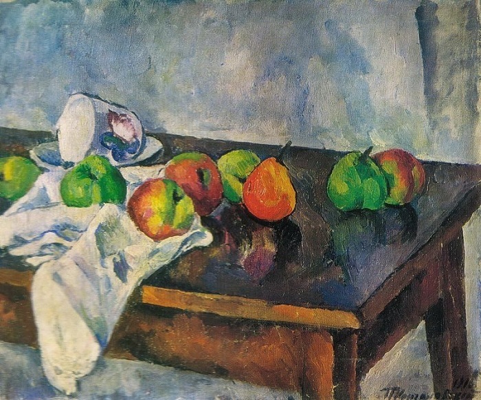 ���������. ������� (1916)