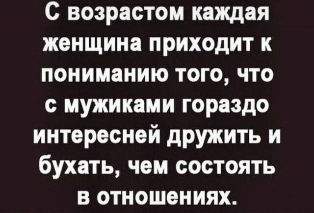 ����� �� ���� ��������� ��� �� ��������: ��� � ��� ������������� ������!�