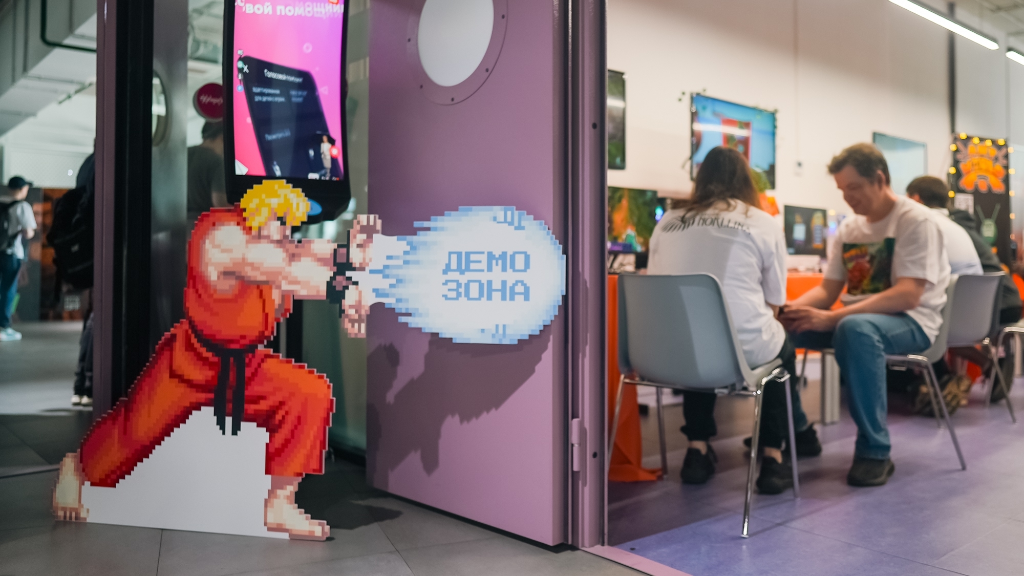 GAMEDAYS Festival this weekend - My, Moscow, The festival, Longpost, Series All kinds of activities