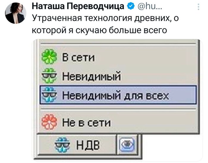 � ������ ��� ����� � �������� ������ �� �����