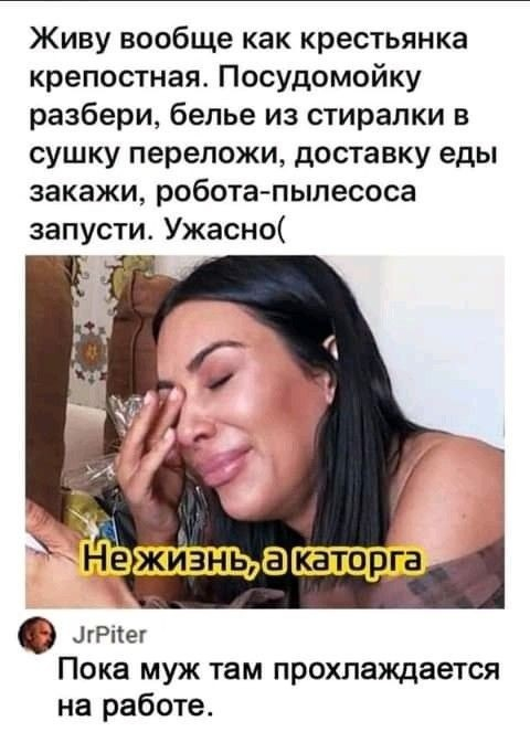 ����� ������ � ��������