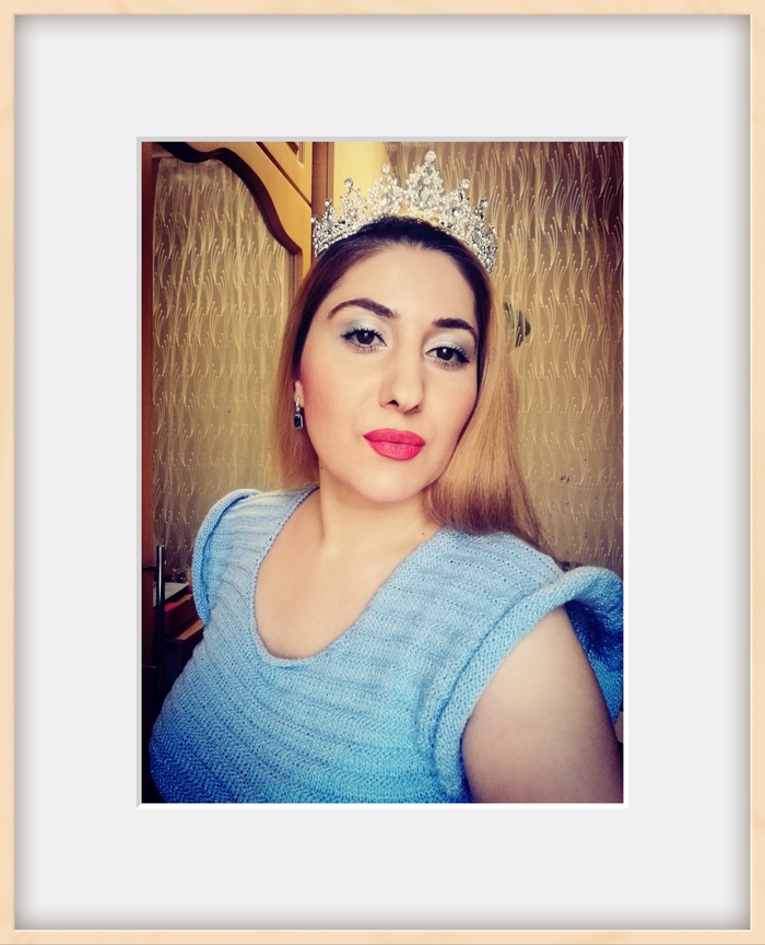 /"���������� ����"/. 💫✨☀️✨⭐ 