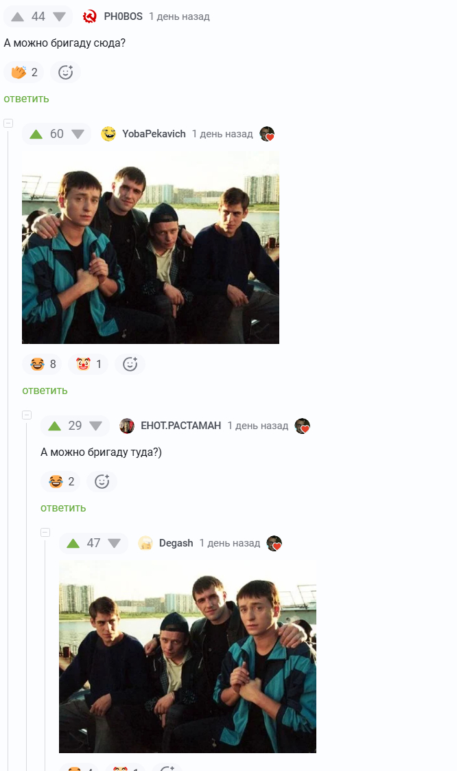 ссылка на сам пост <a href="https://pikabu.ru/story/obyasnyayushchaya_brigada_podekhala_13919162?u=https%3A%2F%2Fpikabu.ru%2Fstory%2Fa_vot_pochemu_13914543%23comments&t=https%3A%2F%2Fpikabu.ru%2Fstory%2Fa_vot_pochemu_13914543%23comments&h=22ace442938b87e26035666c6ccb11562889e8b0" title="https://pikabu.ru/story/a_vot_pochemu_13914543#comments" target="_blank">https://pikabu.ru/story/a_vot_pochemu_13914543#comments</a>