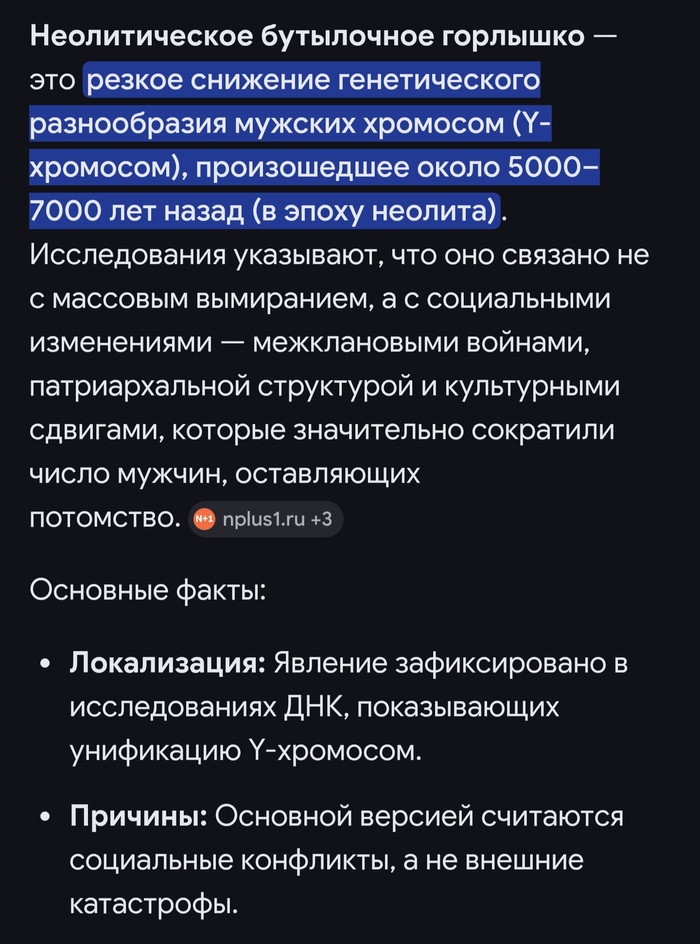 ����� �� ���� ������� 21 ����, �����