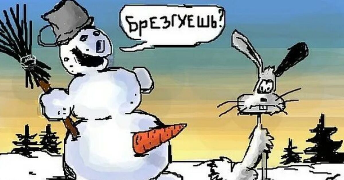 Сибирская деваха даже на морозе не стесняется сосать Сибирская деваха даже на морозе не стесняется сосать