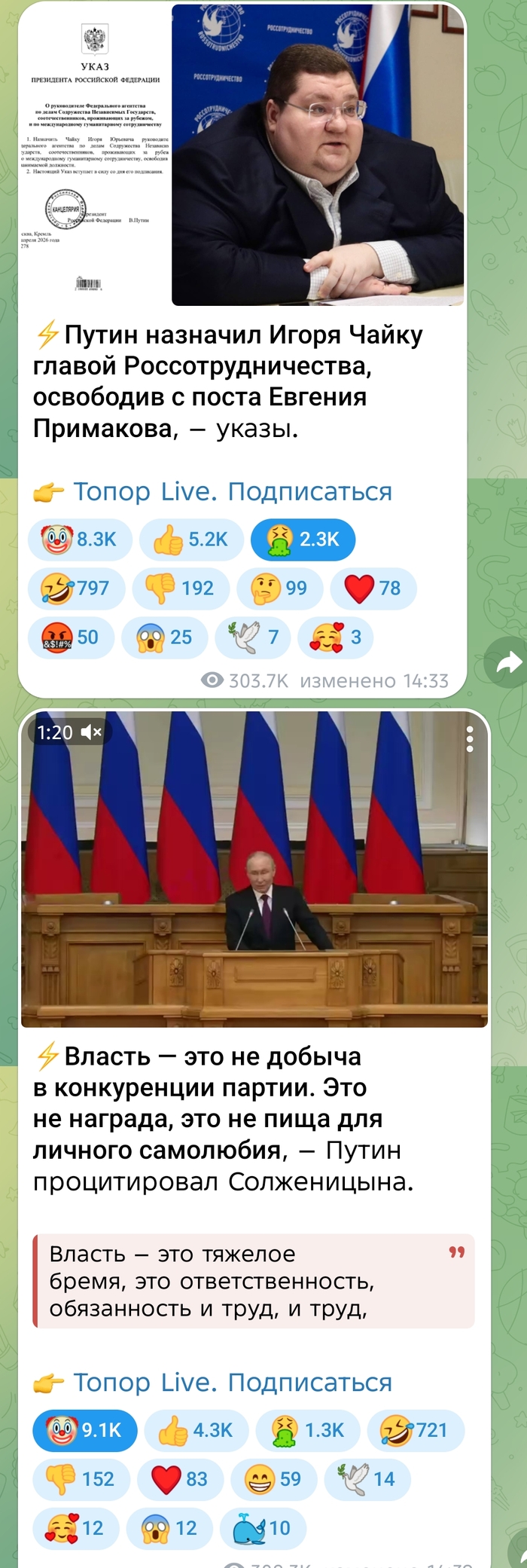 ��� ��� ������� ���� �� ������, �������� �������, ���� ��������� ������� ������, ������ �����...