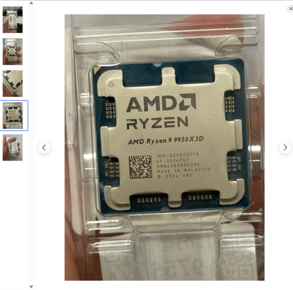 UPD 100-000000719 - ��� ���� ����� 9950X3D�������� ����� ����: 9MQ4080R50295���� ������������ 25 ���� 24 ������