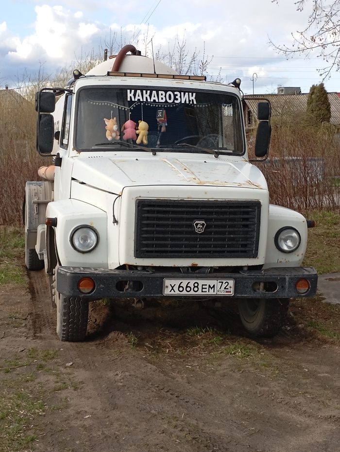 Когда любишь свою работу