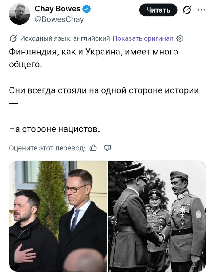���� �����