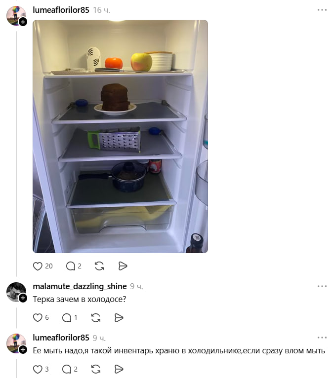 � �� ������ �� ��������� ��