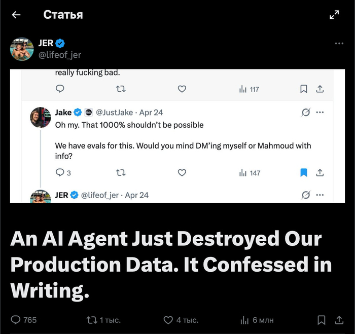 ��-����� ���� ��� ���� ������ �������� �� 9 ������
