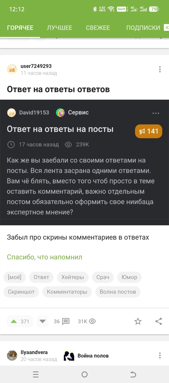 ����� �� ���� ������ �� ������ �� ������