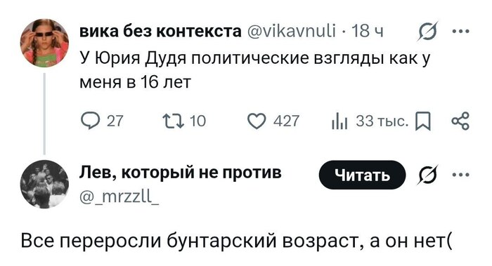 ��� ��������� - ���������� �...