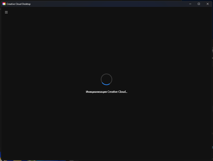 ���������� Creative Cloud "�����" �� ����� ������������� ����������