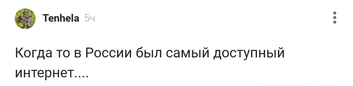 ����� �� � ������...