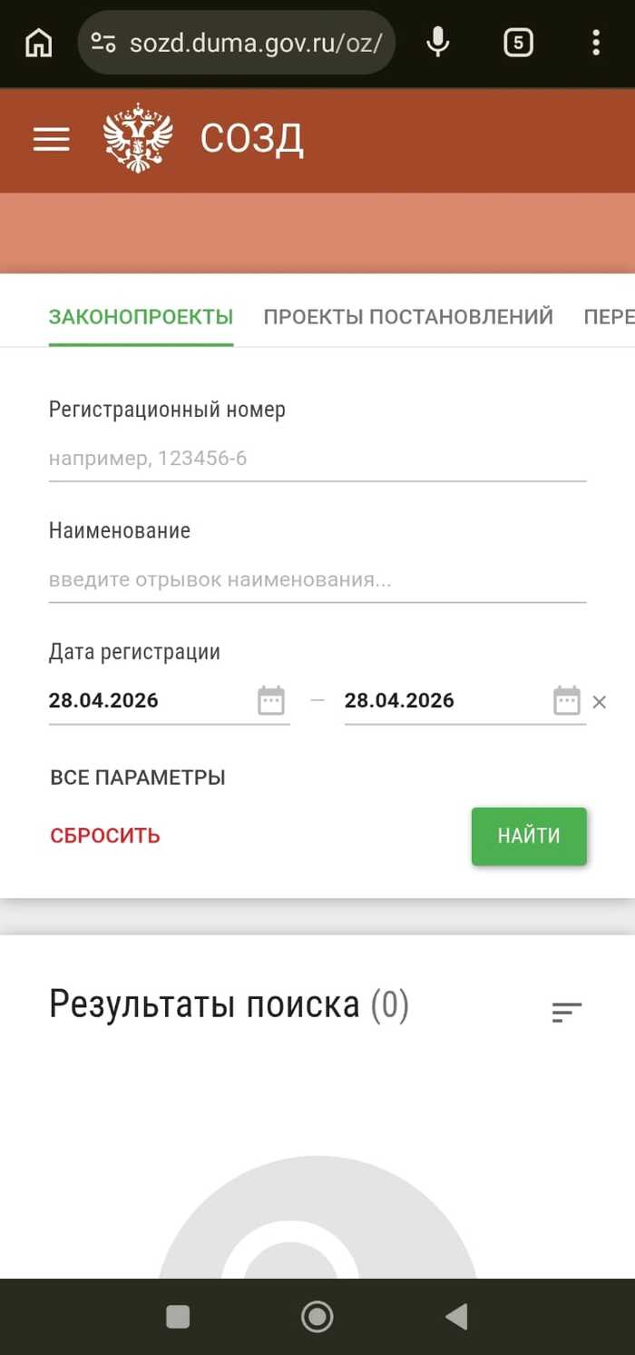 �������� ����� ���������� ��������