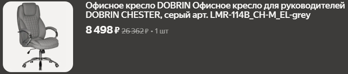 ����� ������ �� ������� (��� + 1200 ��������)