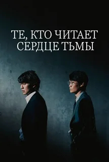 <a href="https://pikabu.ru/story/serialyi_vyikhodnogo_dnya_13927827?u=https%3A%2F%2Ft.me%2F%2BP7F3uVzyIR9iZGYy&t=%C2%AB%D0%A2%D0%B5%2C%20%D0%BA%D1%82%D0%BE%20%D1%87%D0%B8%D1%82%D0%B0%D0%B5%D1%82%20%D1%81%D0%B5%D1%80%D0%B4%D1%86%D0%B5%20%D1%82%D1%8C%D0%BC%D1%8B%C2%BB%20%28Agui%20Maeumeul%20Ilgneun%20Jadeul%2C%202022%29.&h=548784ab2d0ea2137581315429eba42bb64b1ded" title="https://t.me/+P7F3uVzyIR9iZGYy" target="_blank" rel="nofollow noopener">���, ��� ������ ������ ����� (Agui Maeumeul Ilgneun Jadeul, 2022).</a>