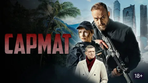 <a href="https://pikabu.ru/story/serialyi_vyikhodnogo_dnya_13927827?u=https%3A%2F%2Ft.me%2F%2BP7F3uVzyIR9iZGYy&t=%D1%81%D0%BC%D0%BE%D1%82%D1%80%D0%B5%D1%82%D1%8C%20%D0%B7%D0%B4%D0%B5%D1%81%D1%8C&h=3f9eb91f971d07f452883d9cefd896136f35f2a4" title="https://t.me/+P7F3uVzyIR9iZGYy" target="_blank" rel="nofollow noopener">�������� ����� </a>