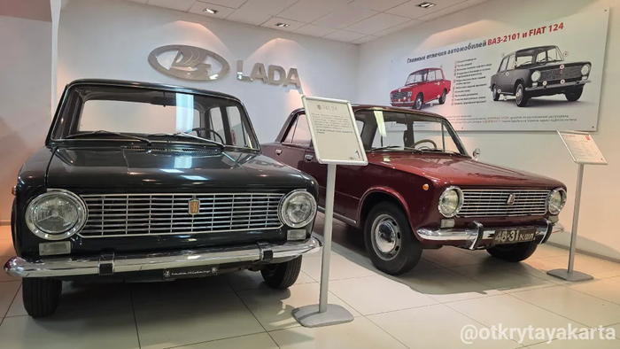 Fiat 124 � ���-2101 �������� �