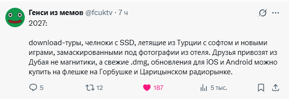 ���������� �����
