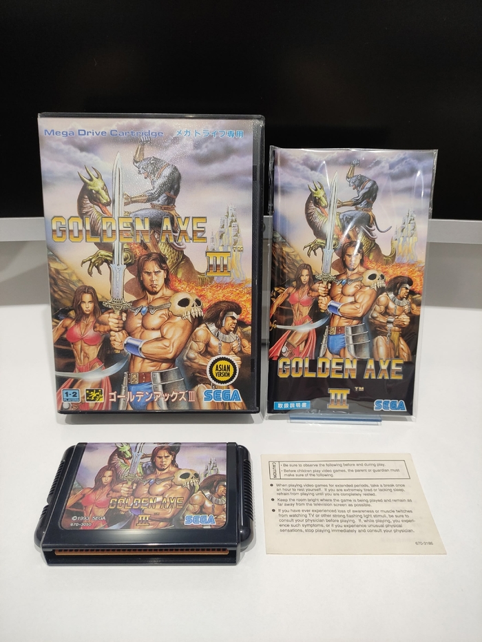 ������������ �������� Golden Axe 3 (Sega Mega Drive)