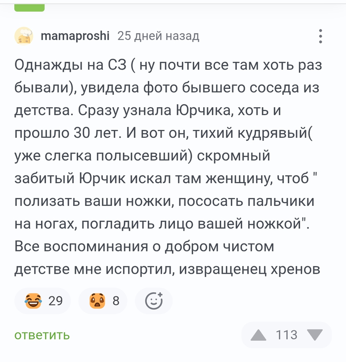 �������� ���� �����������