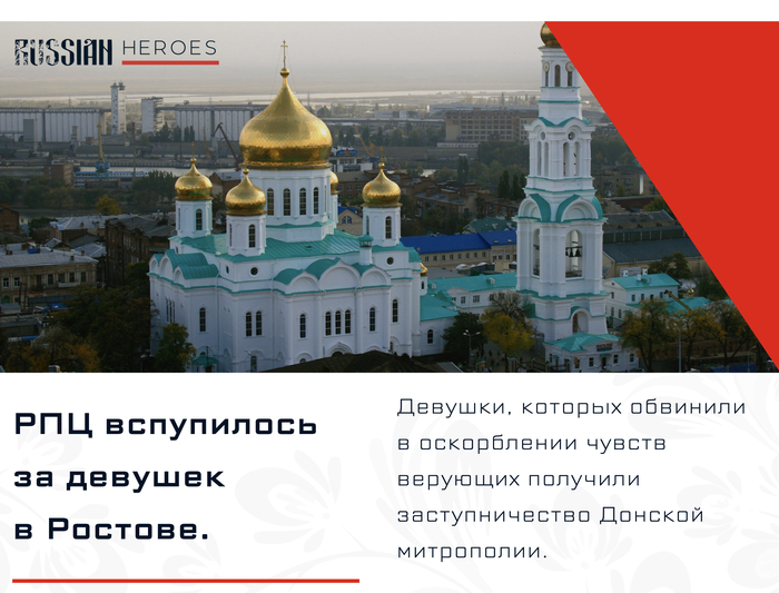 ����� DominikFrost � ���������� ���� ������� �� ����� �� ���� ������