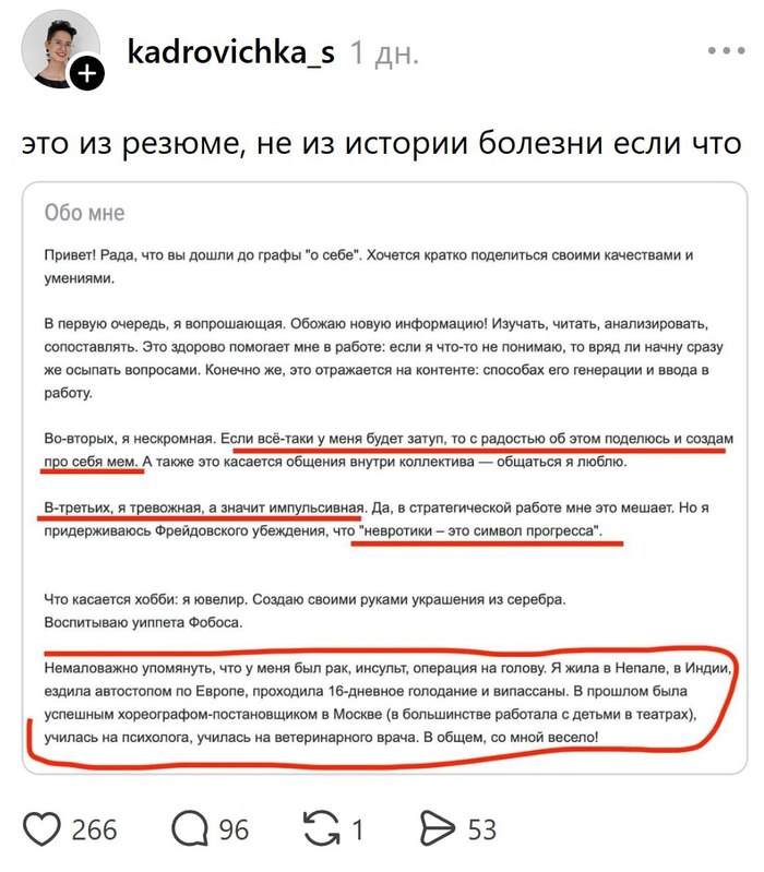 ����� �� ����� �� ������?