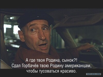 Иллюстрация к комментарию