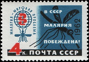 <a href="https://pikabu.ru/story/nevidimyie_linii_2_13933953?u=https%3A%2F%2Fru.wikipedia.org%2Fwiki%2F%25D0%259D%25D0%25B0%25D1%2581%25D0%25B5%25D0%25BA%25D0%25BE%25D0%25BC%25D1%258B%25D0%25B5_%25D0%25BD%25D0%25B0_%25D0%25BF%25D0%25BE%25D1%2587%25D1%2582%25D0%25BE%25D0%25B2%25D1%258B%25D1%2585_%25D0%25BC%25D0%25B0%25D1%2580%25D0%25BA%25D0%25B0%25D1%2585%3Futm_medium%3Dorganic%26utm_source%3Dyasmartcamera&t=%D0%9F%D0%BE%D1%87%D1%82%D0%BE%D0%B2%D0%B0%D1%8F%20%D0%BC%D0%B0%D1%80%D0%BA%D0%B0%201962%20%D0%B3%D0%BE%D0%B4%D0%B0&h=32da950252bb5d46495708c7e32e65d0b4e709c1" title="https://ru.wikipedia.org/wiki/%D0%9D%D0%B0%D1%81%D0%B5%D0%BA%D0%BE%D0%BC%D1%8B%D0%B5_%D0%BD%D0%B0_%D..." target="_blank" rel="nofollow noopener">�������� ����� 1962 ����</a>