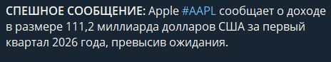 Случайно открыл шорт