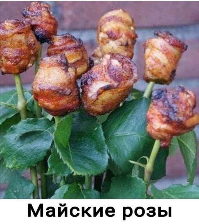 ����