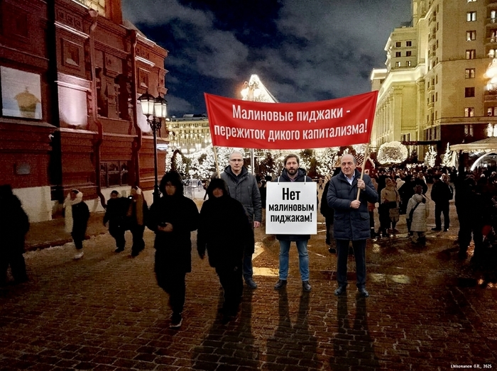 ����, ����, ���� �������� � ����� � ���