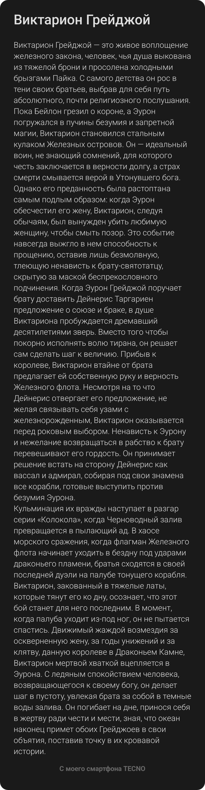 � ������� ���� ��������� ��������� �� ����, �������� �� �������� ����� �������.