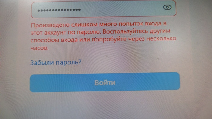 Mail.ru ���������� ������ �������������