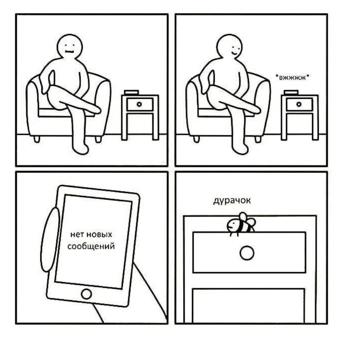 ������