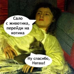 Hecate999