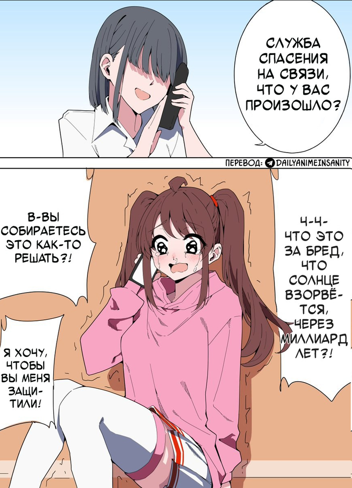 ������������ ����������