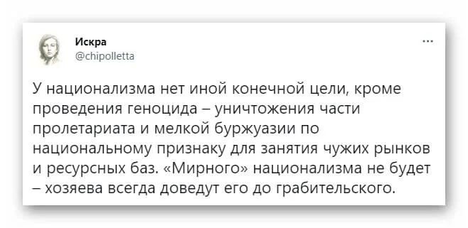 ����� �� ���� ���� � ���������� ������������