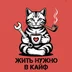 Xoxlof