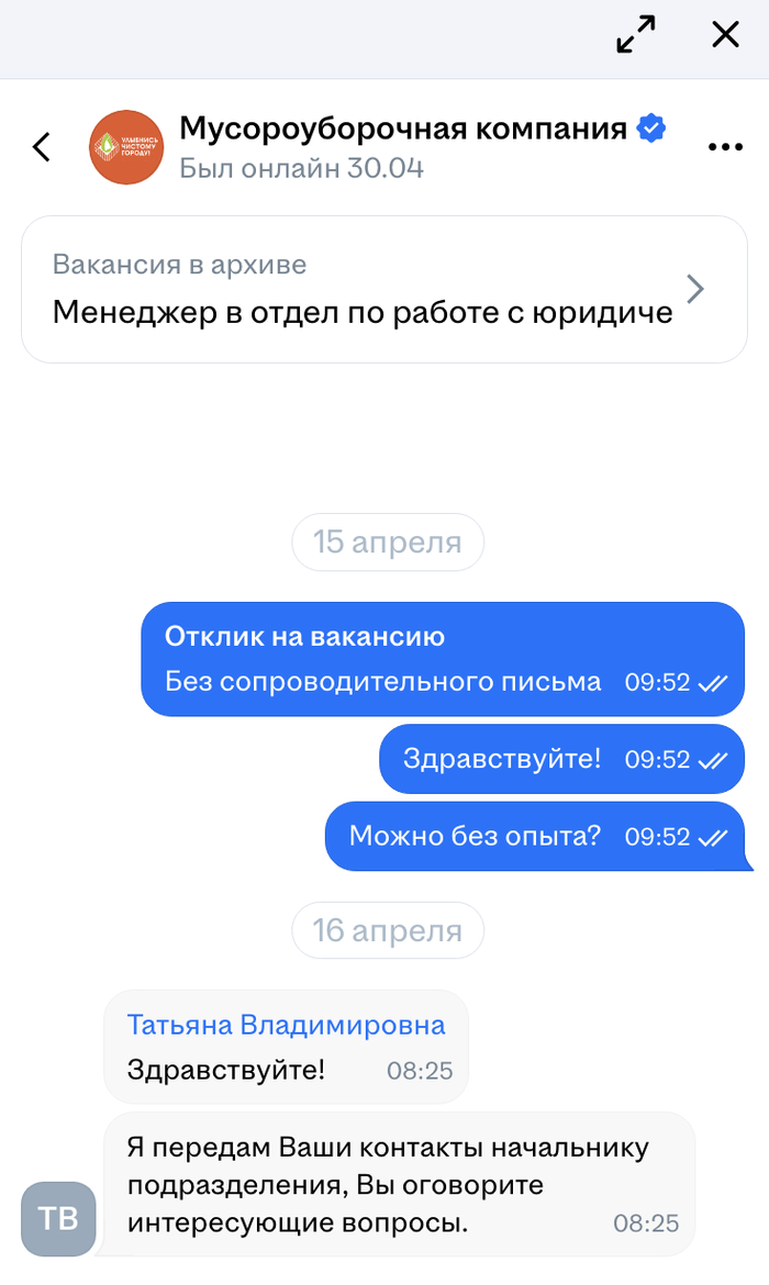 ����� ���������� ���������� � �� "��������������� ��������" (�. ���������). ���������, ��� ��� ������ ��������