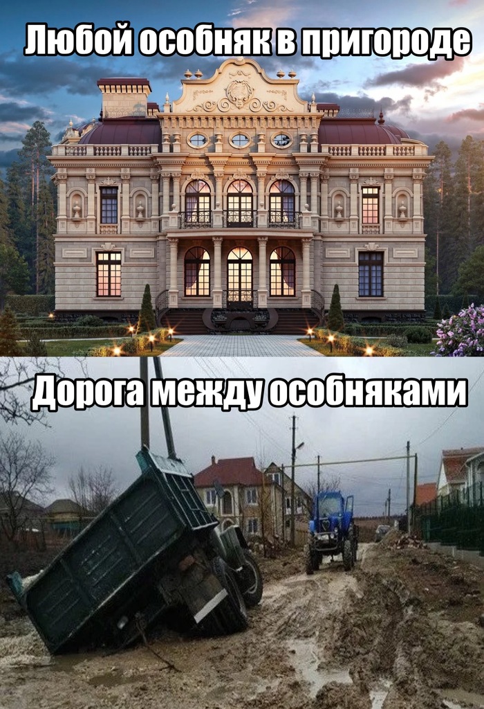 �������� �����