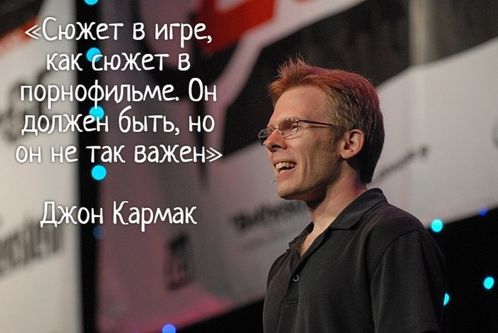 �������� � ���?